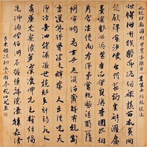 丰子恺智慧箴言:人生百态,心态决定一切