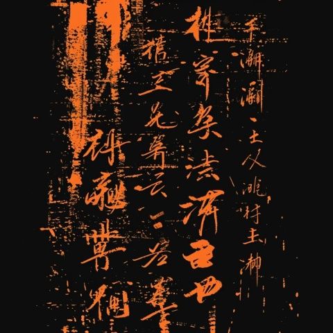 中国正能量句子大全经典励志短语(句句入心)