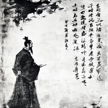 太平御览里的十句至理名言