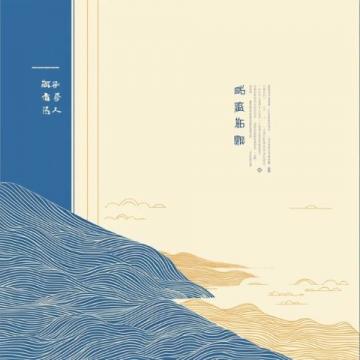 范伟小品经典语句：赵本山范伟经典小品集锦