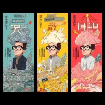 初中语文/作文连载09马致远天净沙·秋思析古诗词学习与写作关系