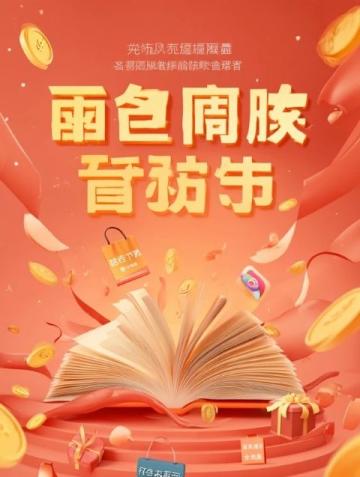 高考前夕的青春回忆