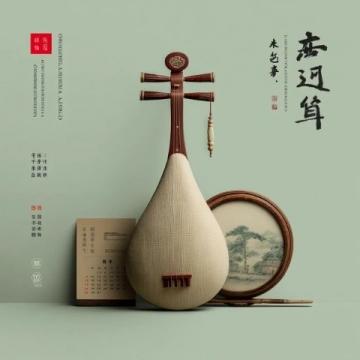 初中语文作文指导:中考真题解析与古诗词运用技巧