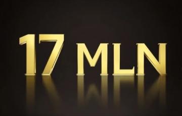 用名人名语打造金句广告