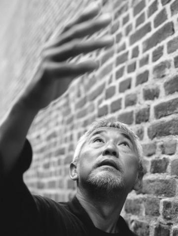 曾国藩智慧精华:32则人生哲理