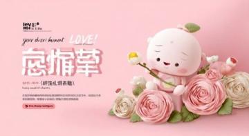 精选中秋祝福语:诗意团圆、诙谐幽默、温馨祝愿,不容错过!