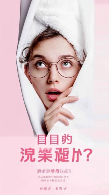 初入职场的法医之路:向琴琴追梦成若菲遗憾被淘汰