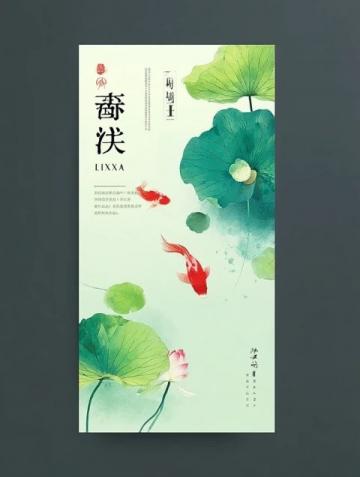 微信朋友圈经典语录:生活哲学与人性智慧