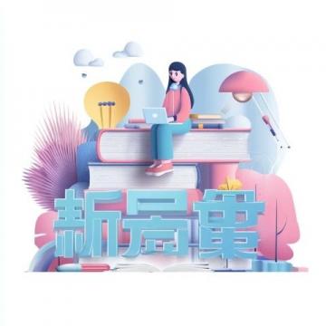 资深语文老师提醒：孩子的作文好坏与这三点息息相关