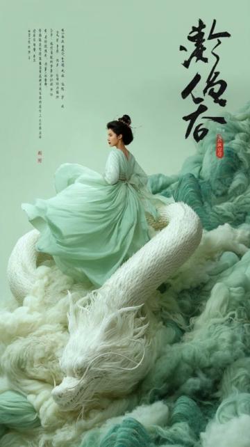 京剧程派经典锁麟囊