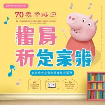 中考满分作文群:朴实深意触动人心