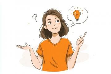 你认同你的想法,你接受你的现状