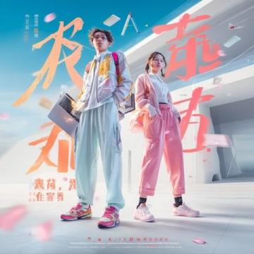 北京中考作文题目公布二选一:卓越人物和新时代好少年