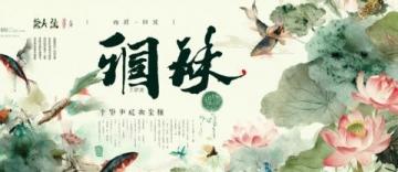 中考满分作文：那时花盛，记忆中的桂花香