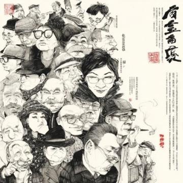 清华教授关于法学的思考:从50句课堂语录看宪法学的魅力