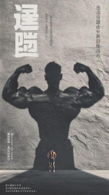2019江苏卷作文(2019年高考江苏卷作文题 - 今日头条)