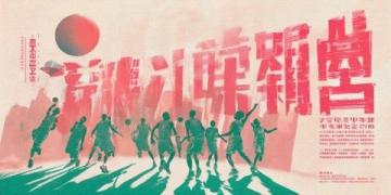 东方甄选一行人到了贵州以后，董宇辉的小作文火了：农民的梦想与现实之别