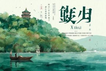 全新发现:通过模仿人民日报与文学大家之作,巧妙提升你的作文技巧