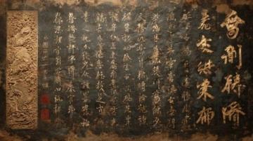 天道丁元英经典语录:真理、爱与努力等等。