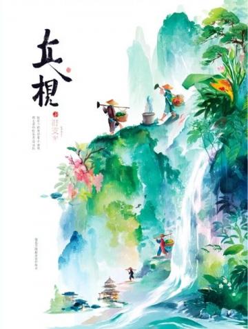 探寻平氏镇老母猪岭：揭秘家乡的山脉传说与自然奇观