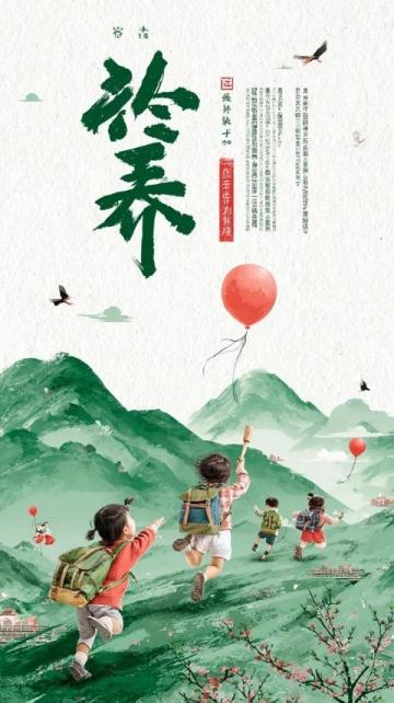 曾国藩家的五个金课，教你如何让孩子出秀才