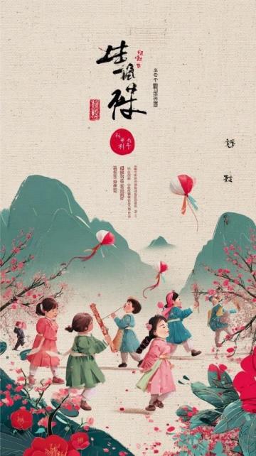 五年级语文第四单元原创作文指导