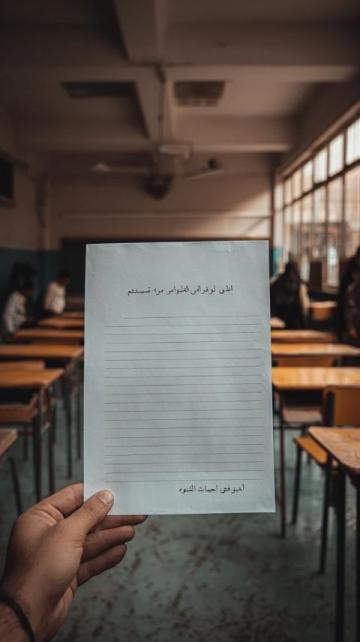 小学英语作文：介绍我的英语老师