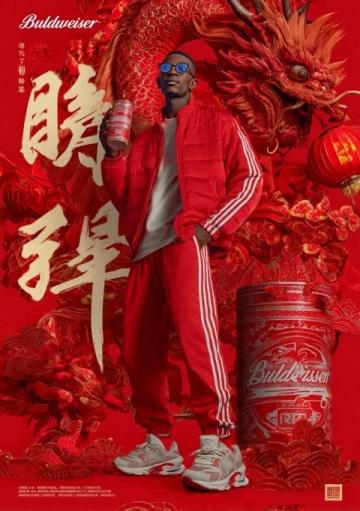 飞驰人生票房大爆,沈腾成票房福星,网友:开心麻花又出神作!