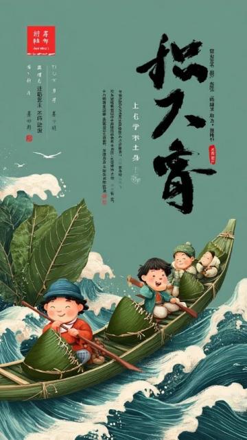 人民日报经典语句赏析" 可以变成:"人间百态·言之有理".