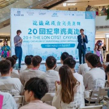 郑州旧事续篇之1414