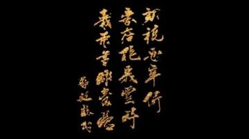 三毛撒哈拉的故事中的经典语录