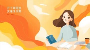 深度思考:赠梦者,Deepseek对陕西高考作文的深度思考