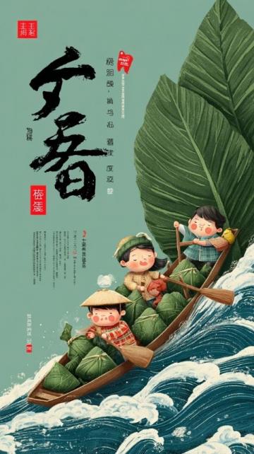 农民孩子写作文，拉面哥变作文题材