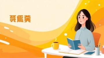 心中回荡的无声之歌:2023年高考作文解读