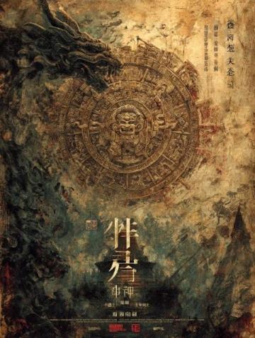 适合高考作文的优美古诗词推荐