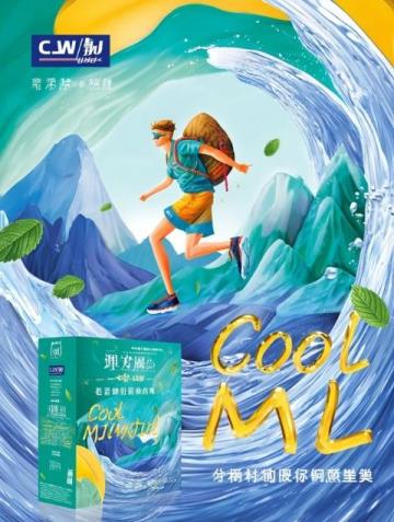 浙江2023年中考作文题目汇总及解析