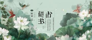 初高中语文/作文连载129中考真题拆解古诗词学习与写作关系（由202