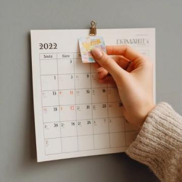 11月经典语录：新月初亮相伴前行