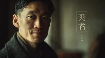 郭德纲单口相声白宗巍之楼塌记动态视觉版精彩呈现!