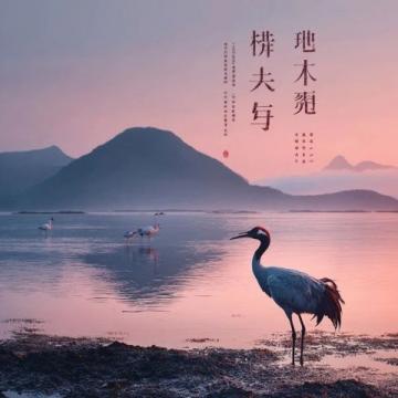 人民日报精选金句:激励人生正能量语录集锦