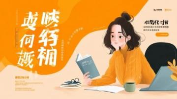 2024年中考作文题目汇总及解析