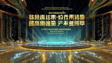 2025川高考作文主题揭晓:探寻梦想的力量与传承