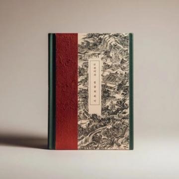 探寻神秘的语言魅力——奇妙的言语世界