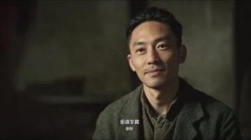 郭德纲单口相声白宗巍之楼塌记动态视觉版精彩呈现!