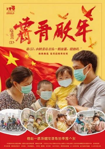 申公豹经典语录人心中的成见(申公豹经典语录)