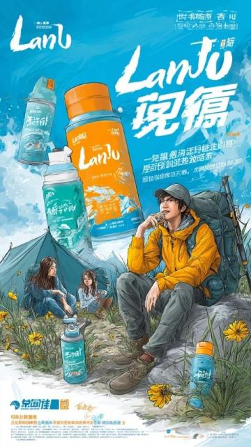 13岁少女笔下的诗与远方,一篇作文火遍全网,让我们去内蒙古锡林郭勒盟体验生活的美好!