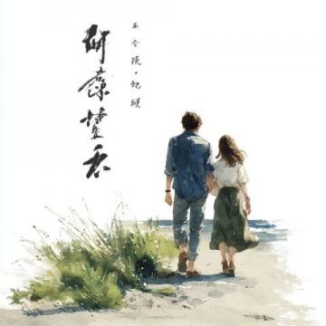 那些年的高考作文：回忆中的梦想与青春印记