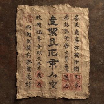 陶行知的教育信条(我的教育信条经典语句)