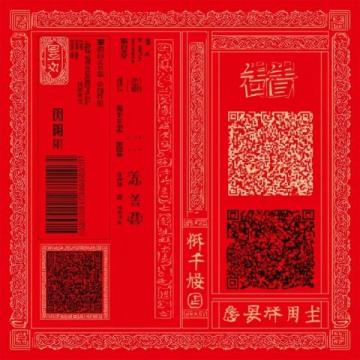 100句高考英语作文万能句型大全