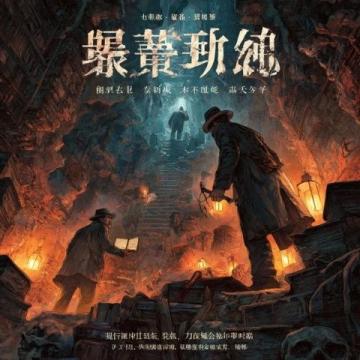 人性的枷锁经典语录(中英双语《人性的枷锁》经典语录)